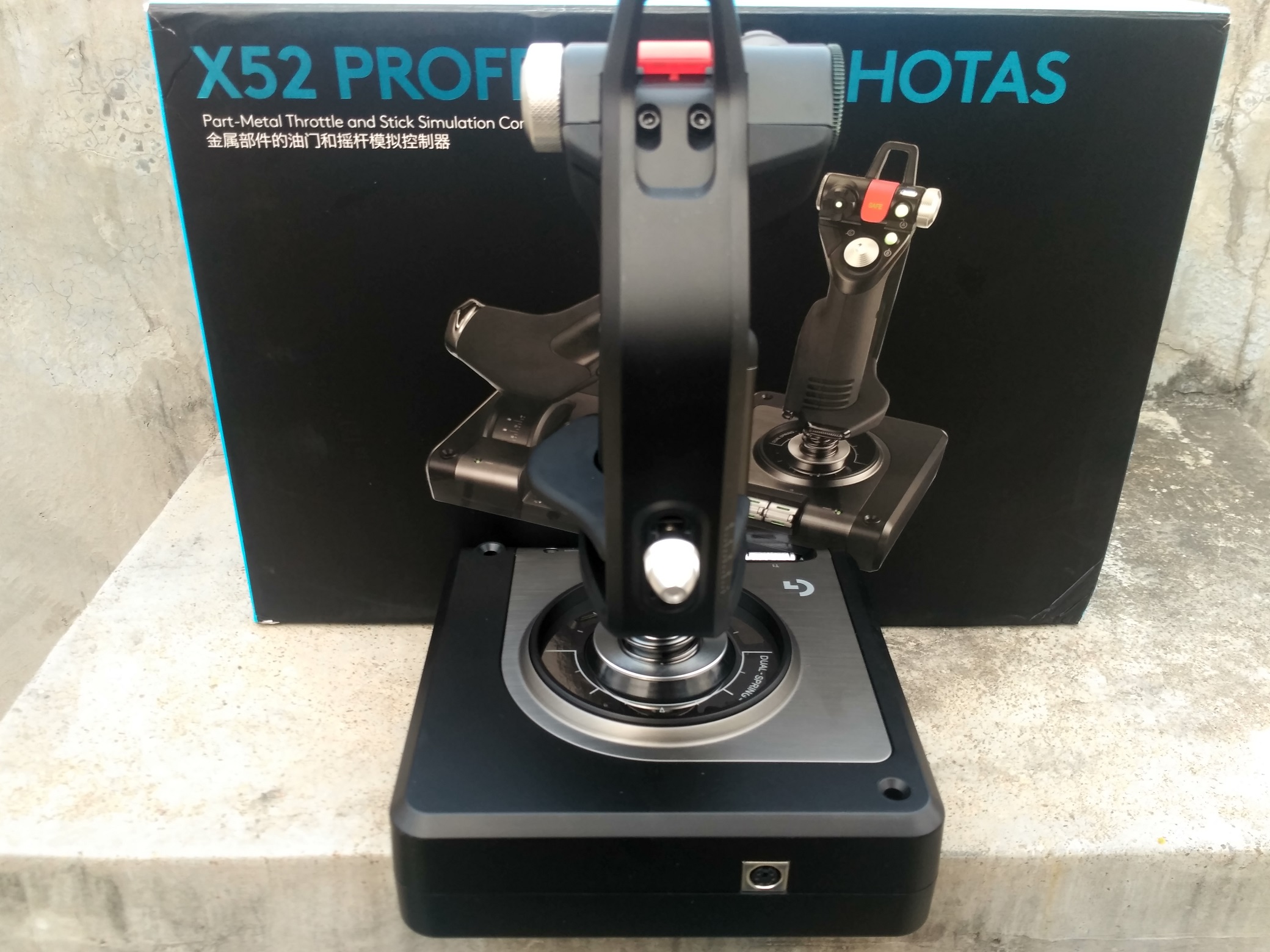 罗技X52 Pro开箱-6719 