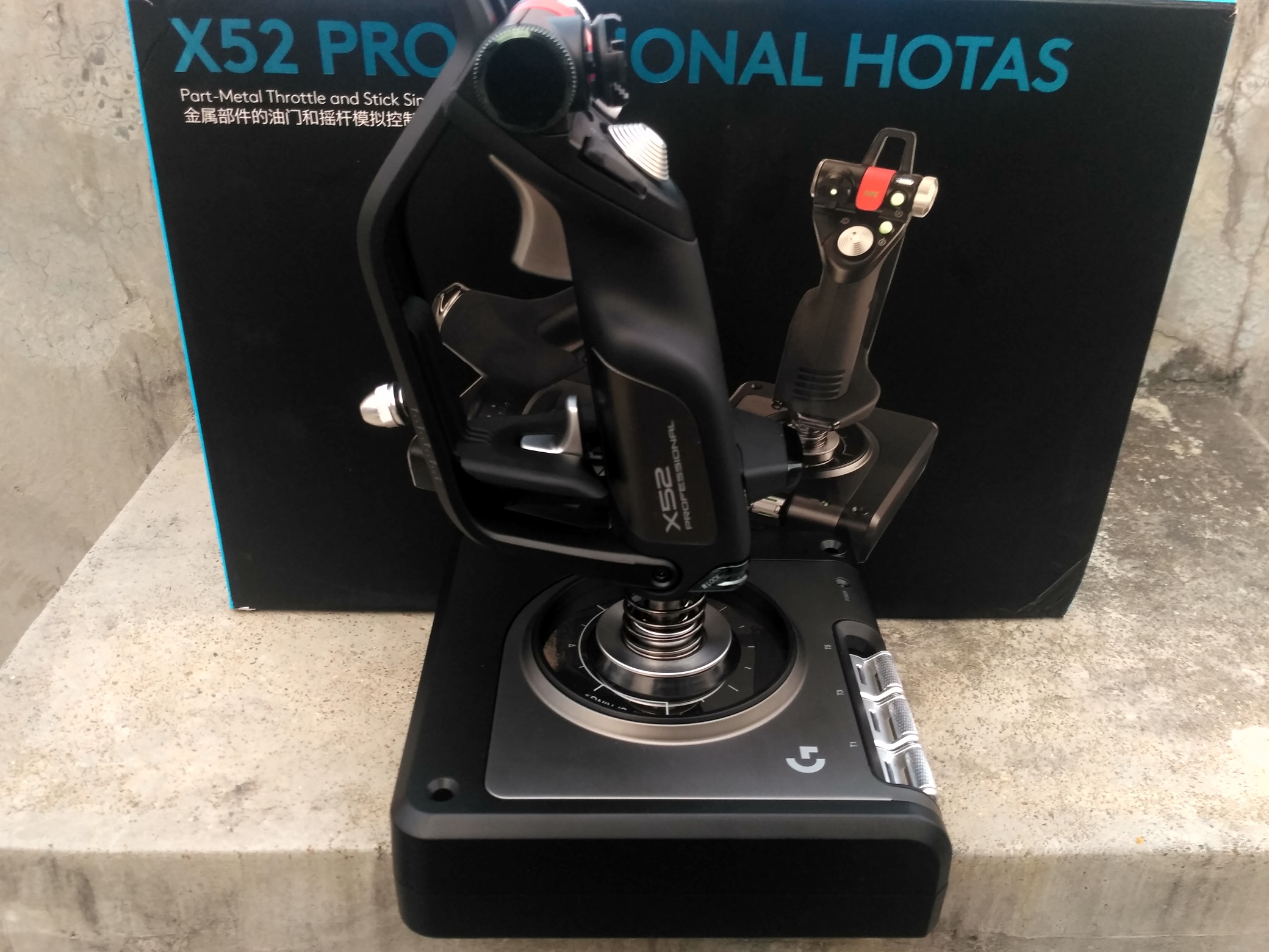 罗技X52 Pro开箱-1435 