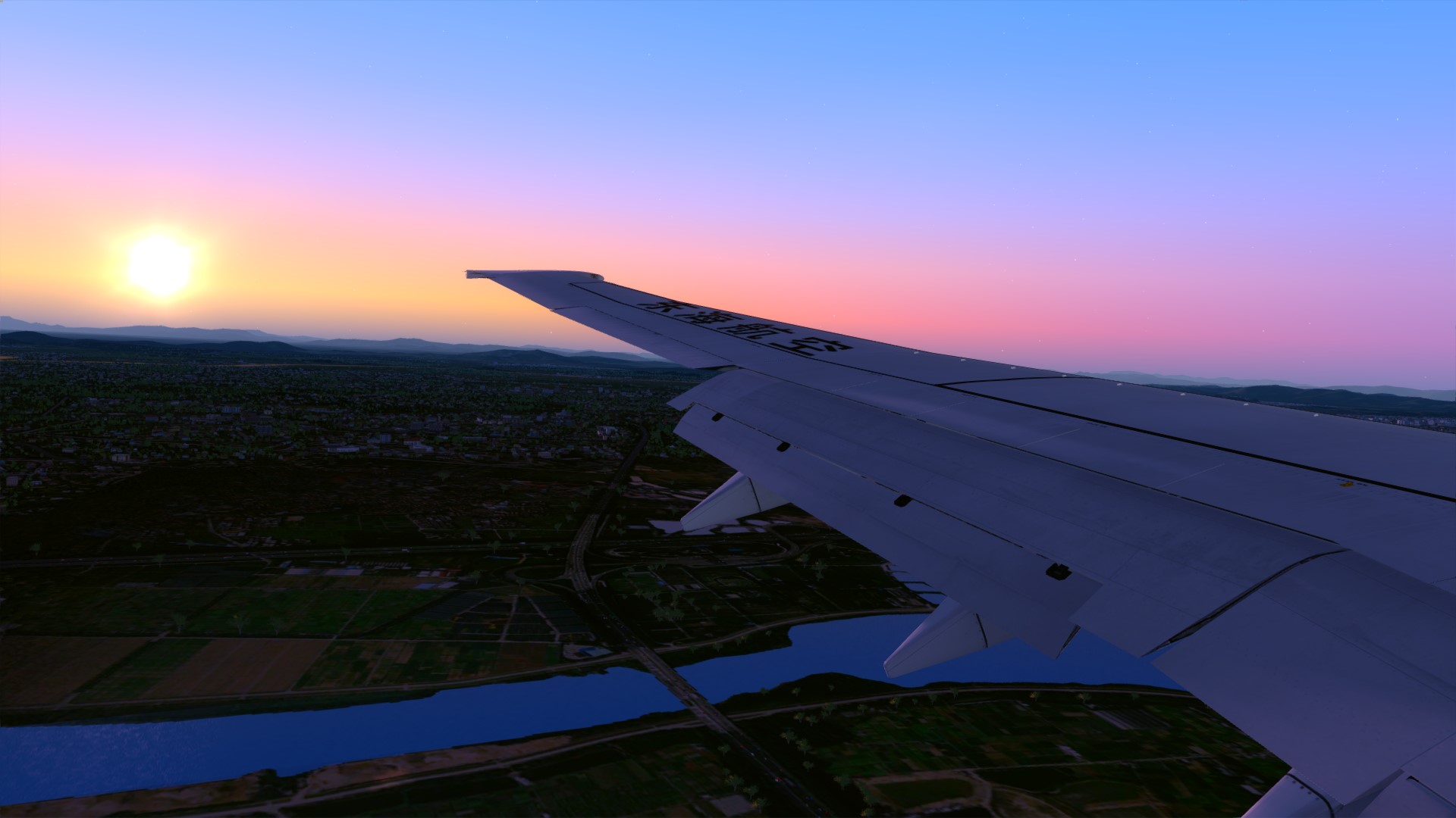 每周末一飞#RCTP-EDDF-842 
