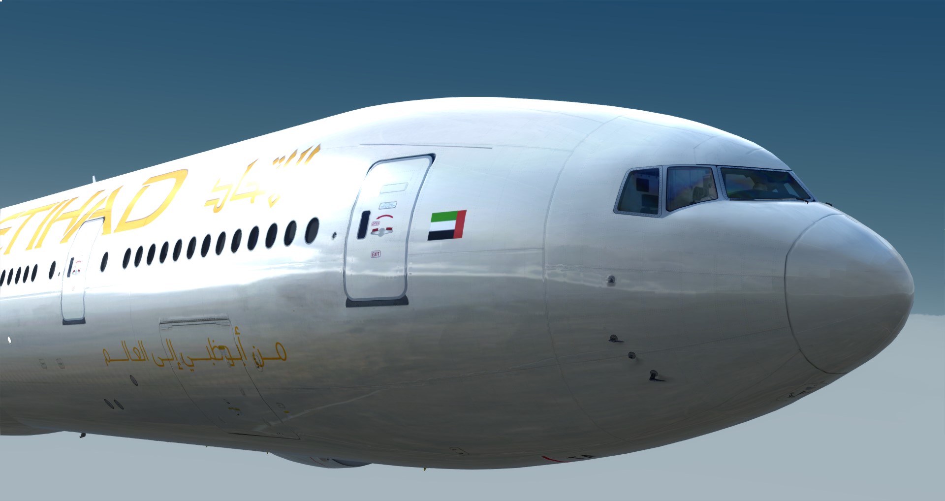 P3D V4 77W Etihad Airways OMAA-LEBL-4501 
