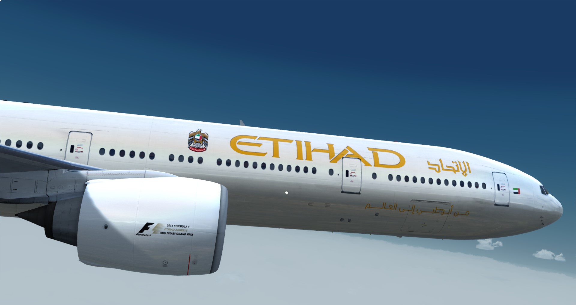 P3D V4 77W Etihad Airways OMAA-LEBL-414 