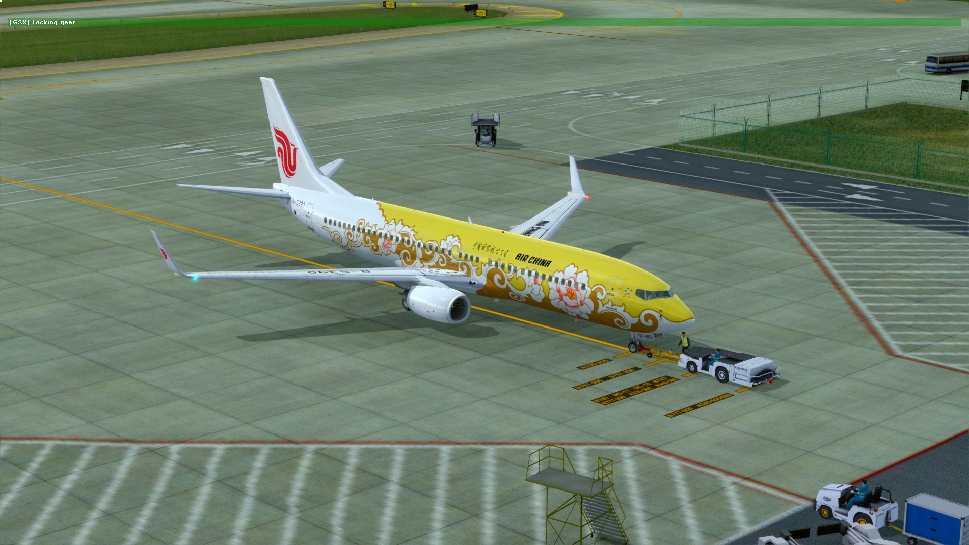 飞个小短途#广州-台湾-9063 