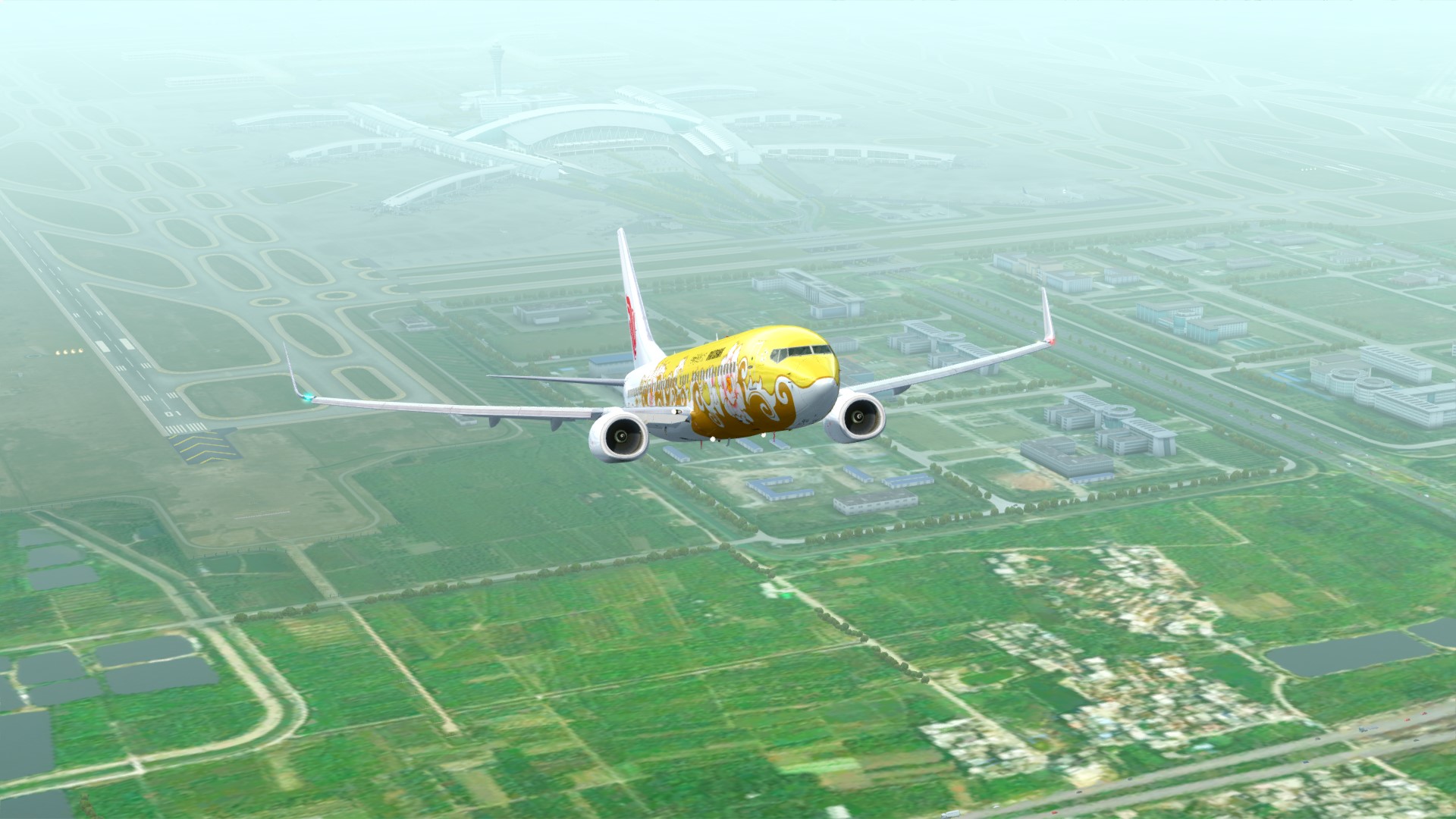 飞个小短途#广州-台湾-4454 