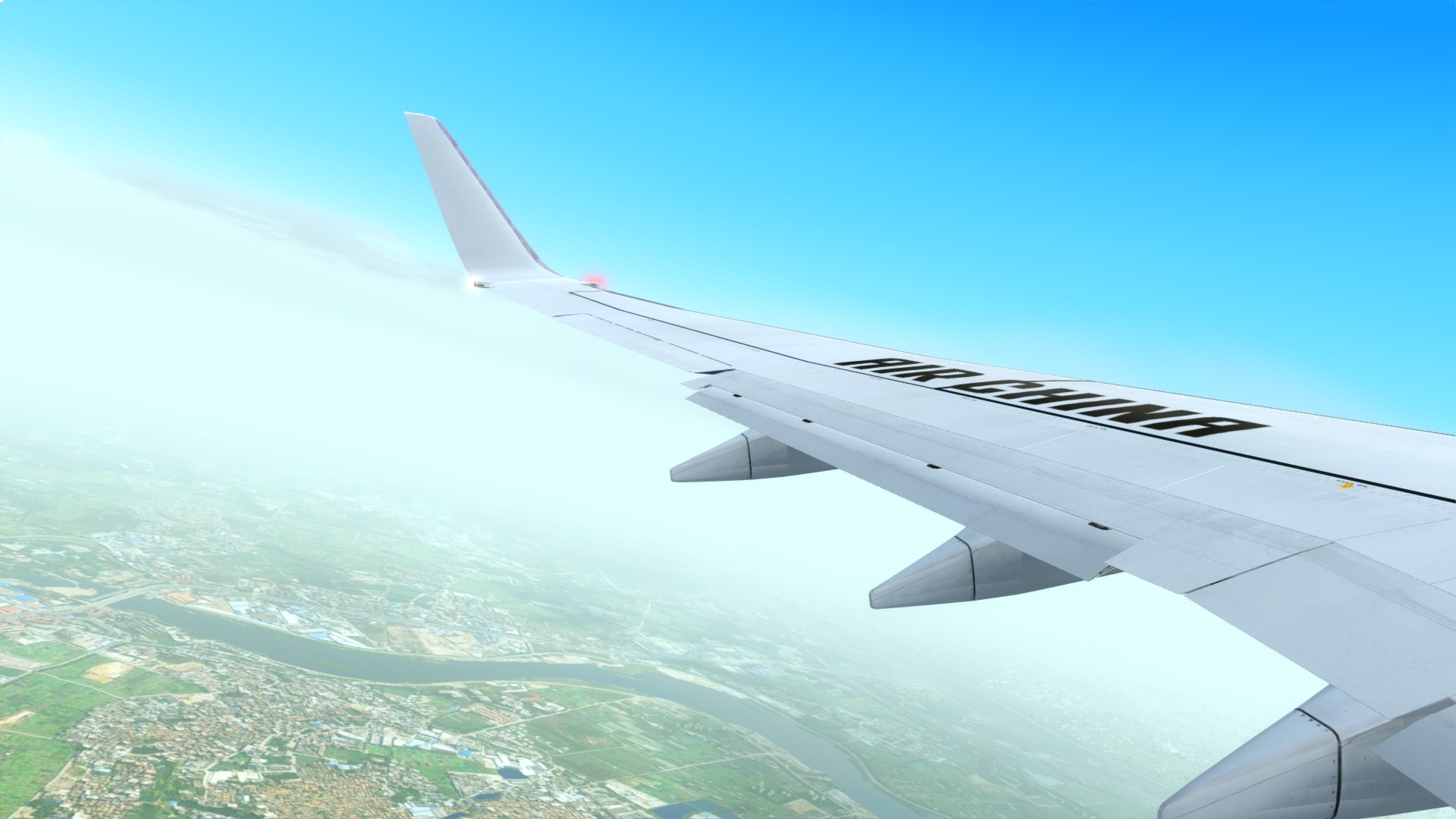 飞个小短途#广州-台湾-5867 