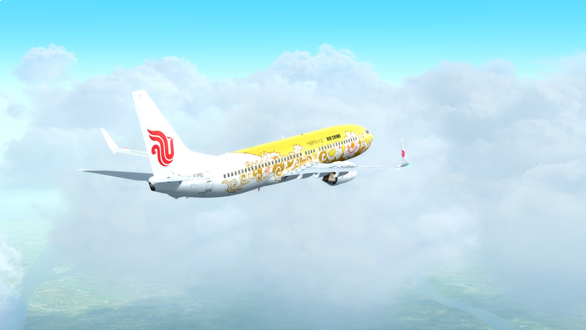 飞个小短途#广州-台湾-1487 