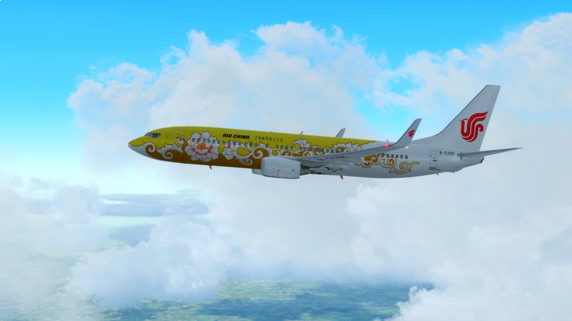 飞个小短途#广州-台湾-8482 