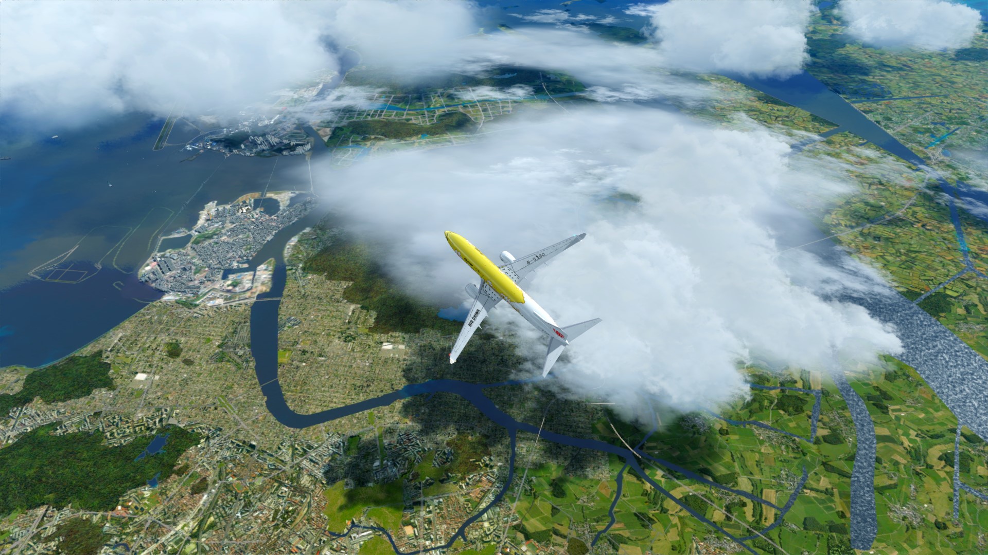 飞个小短途#广州-台湾-2624 