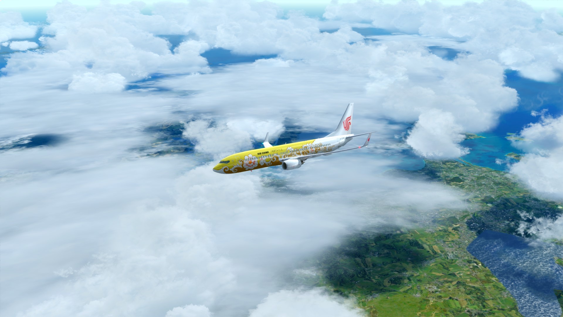 飞个小短途#广州-台湾-7227 