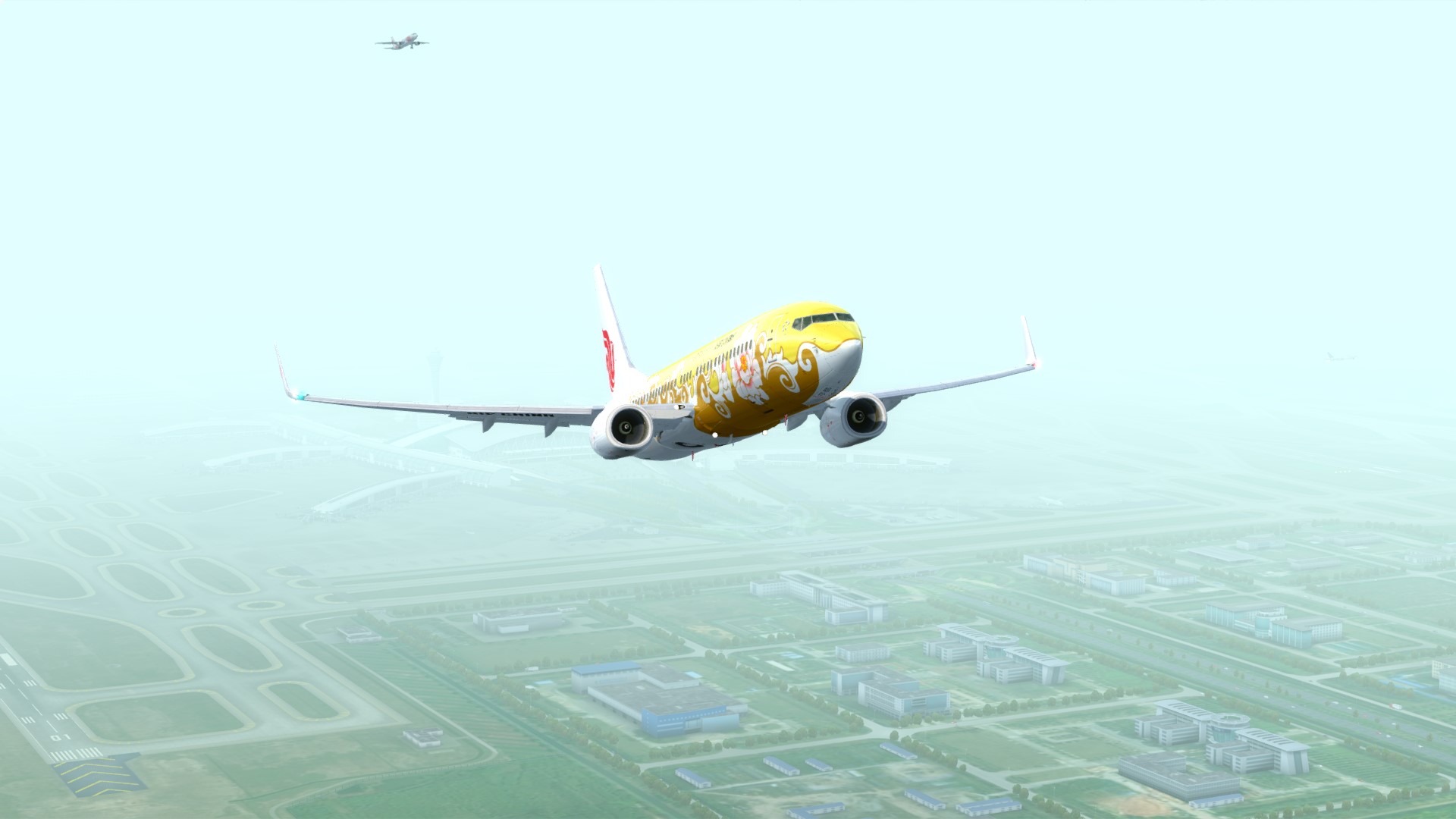 飞个小短途#广州-台湾-6328 