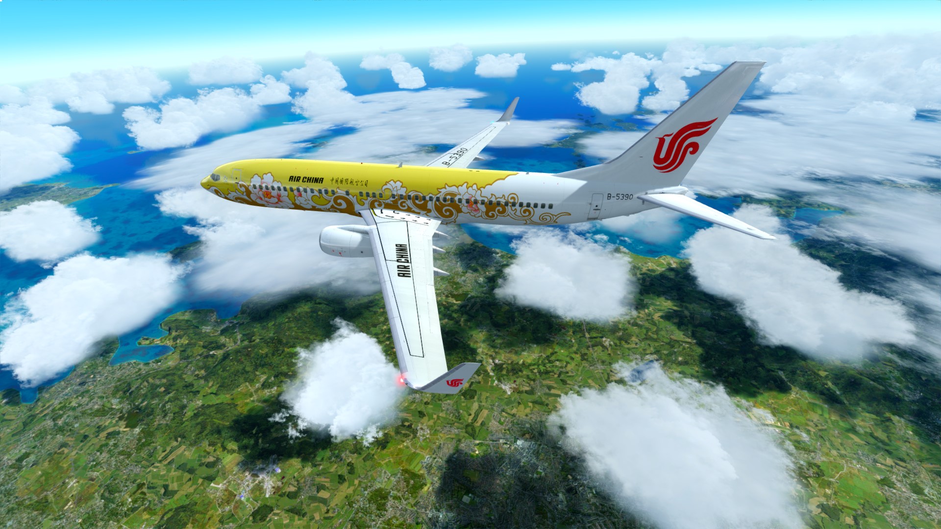 飞个小短途#广州-台湾-7923 