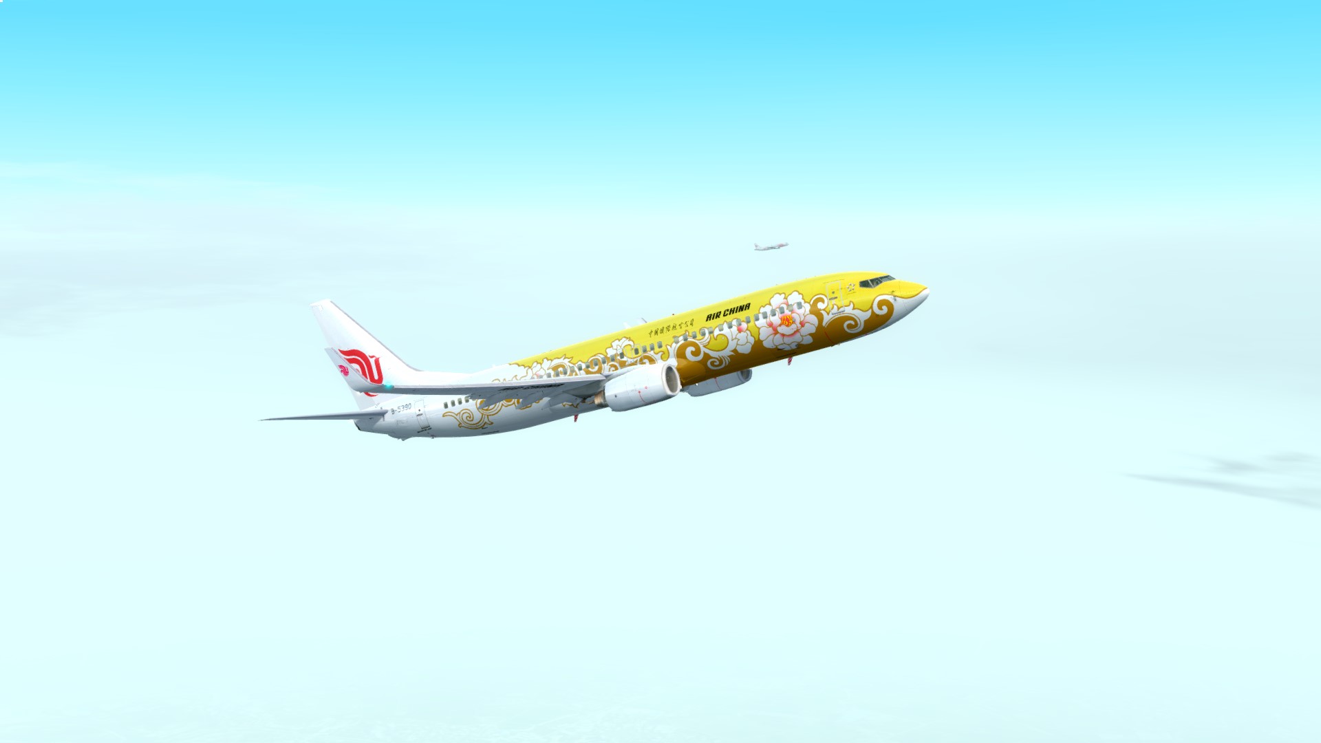 飞个小短途#广州-台湾-6117 