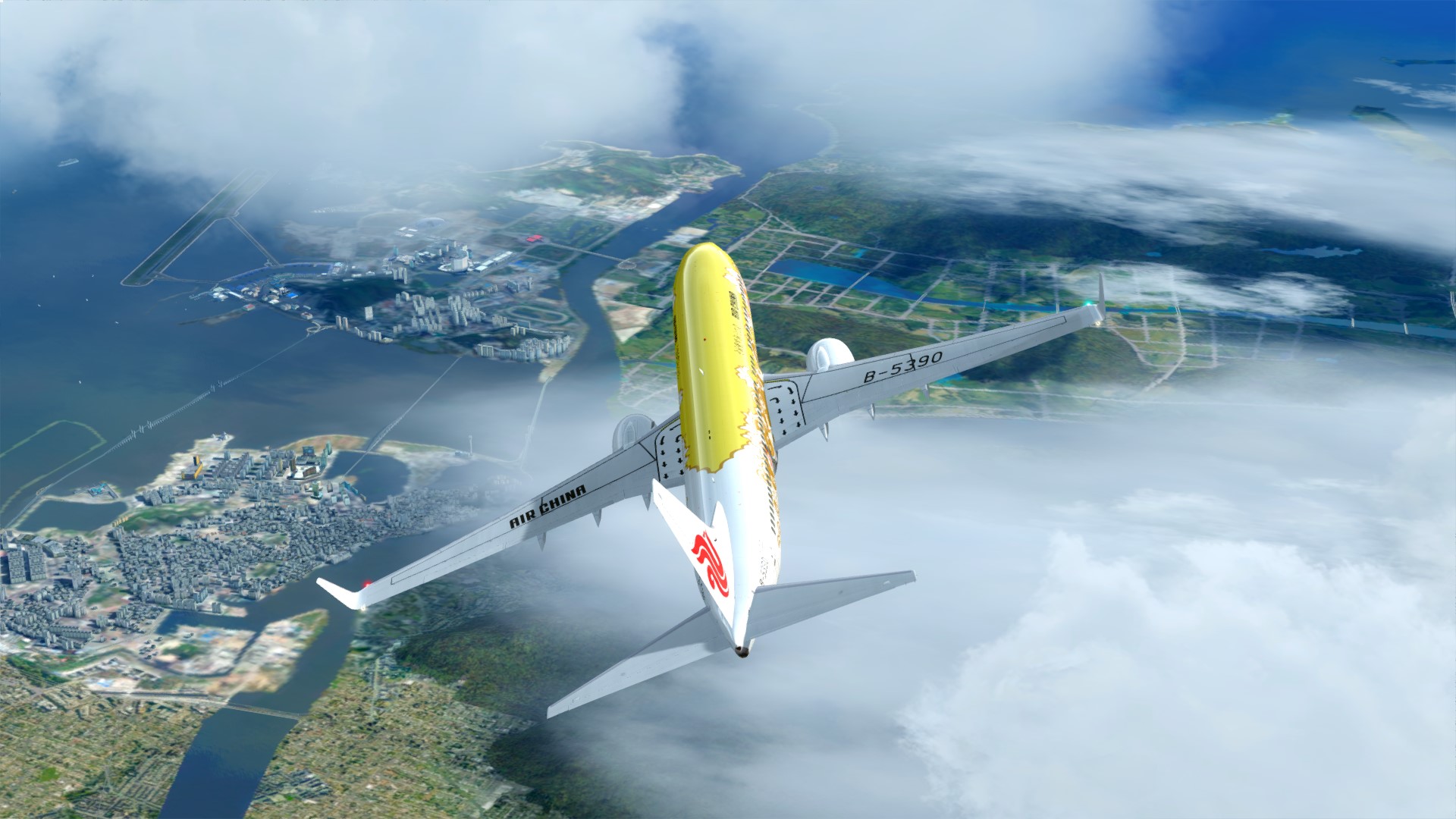 飞个小短途#广州-台湾-8016 