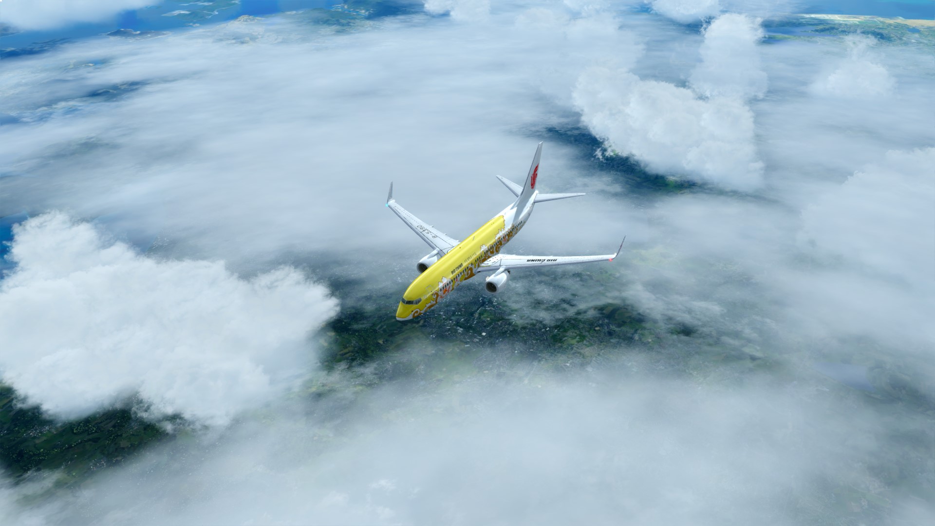 飞个小短途#广州-台湾-7635 