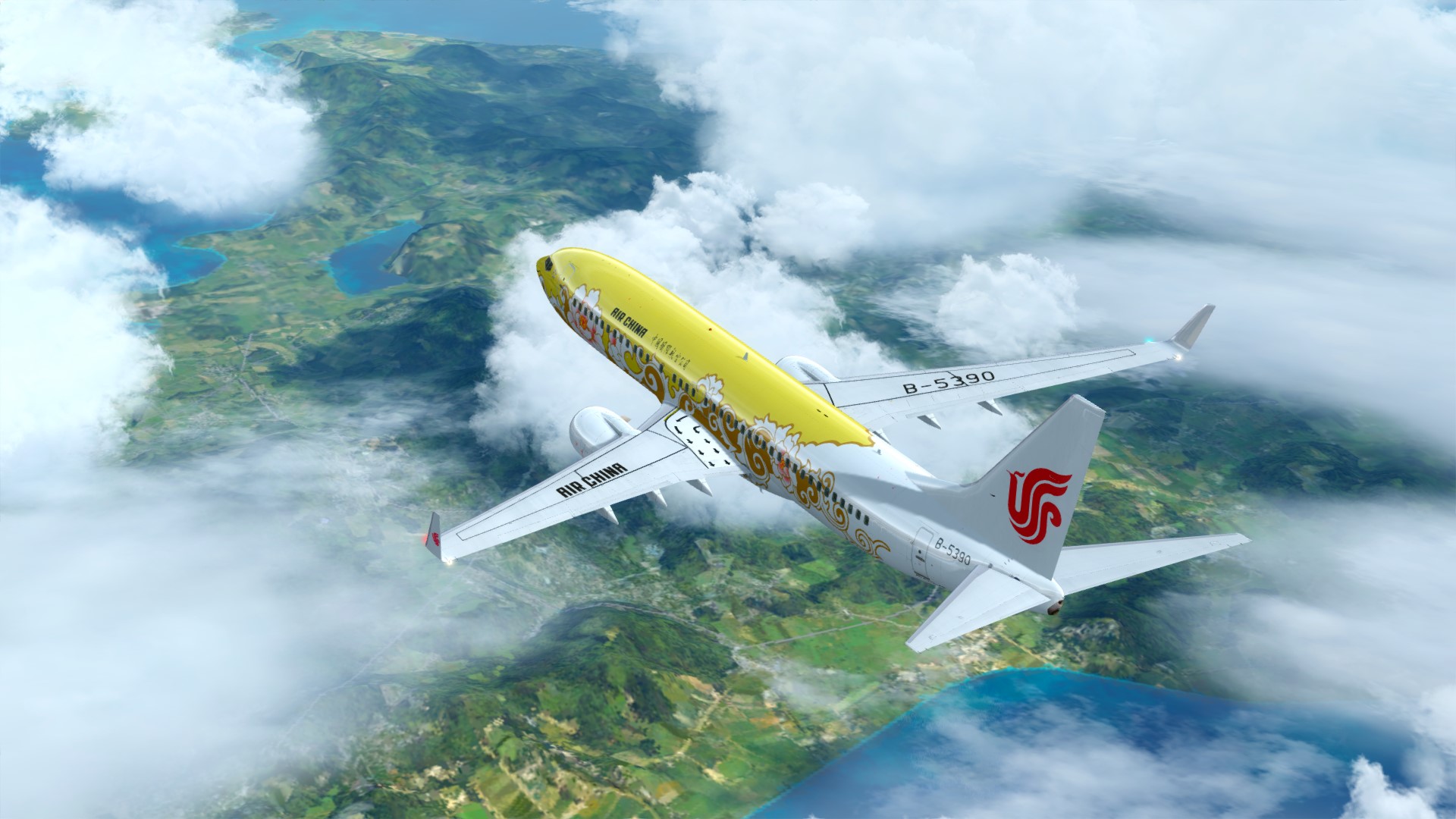 飞个小短途#广州-台湾-9747 