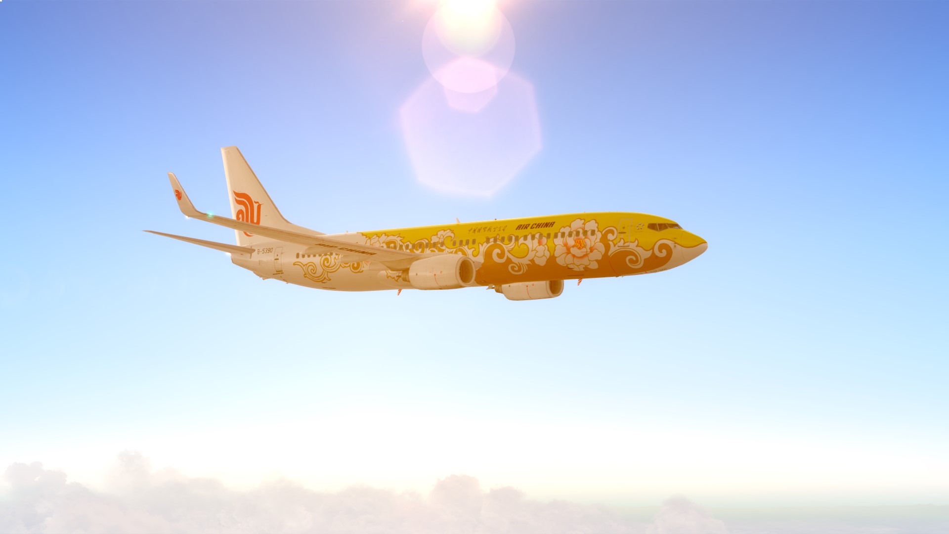 飞个小短途#广州-台湾-2497 