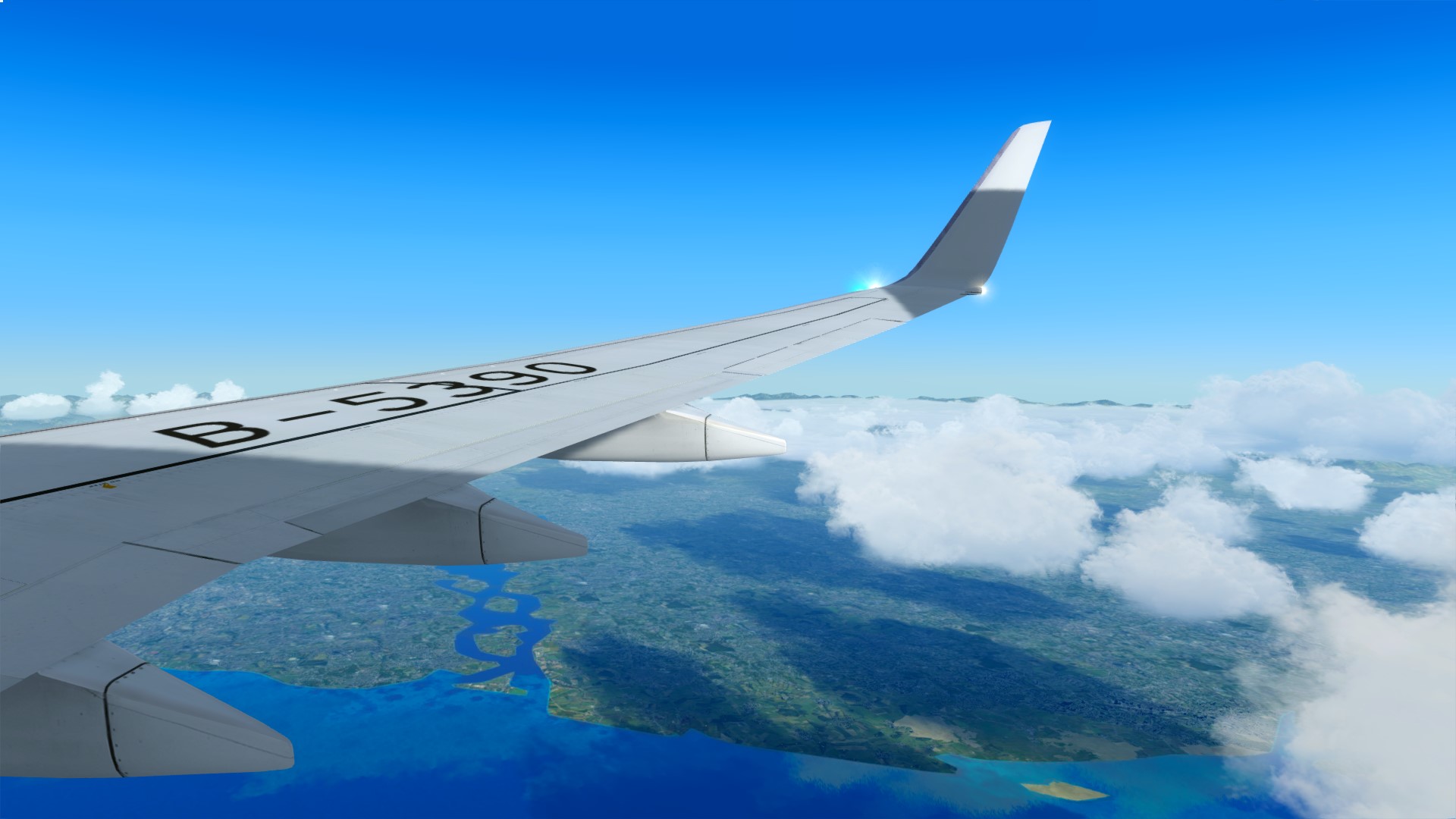 飞个小短途#广州-台湾-5097 