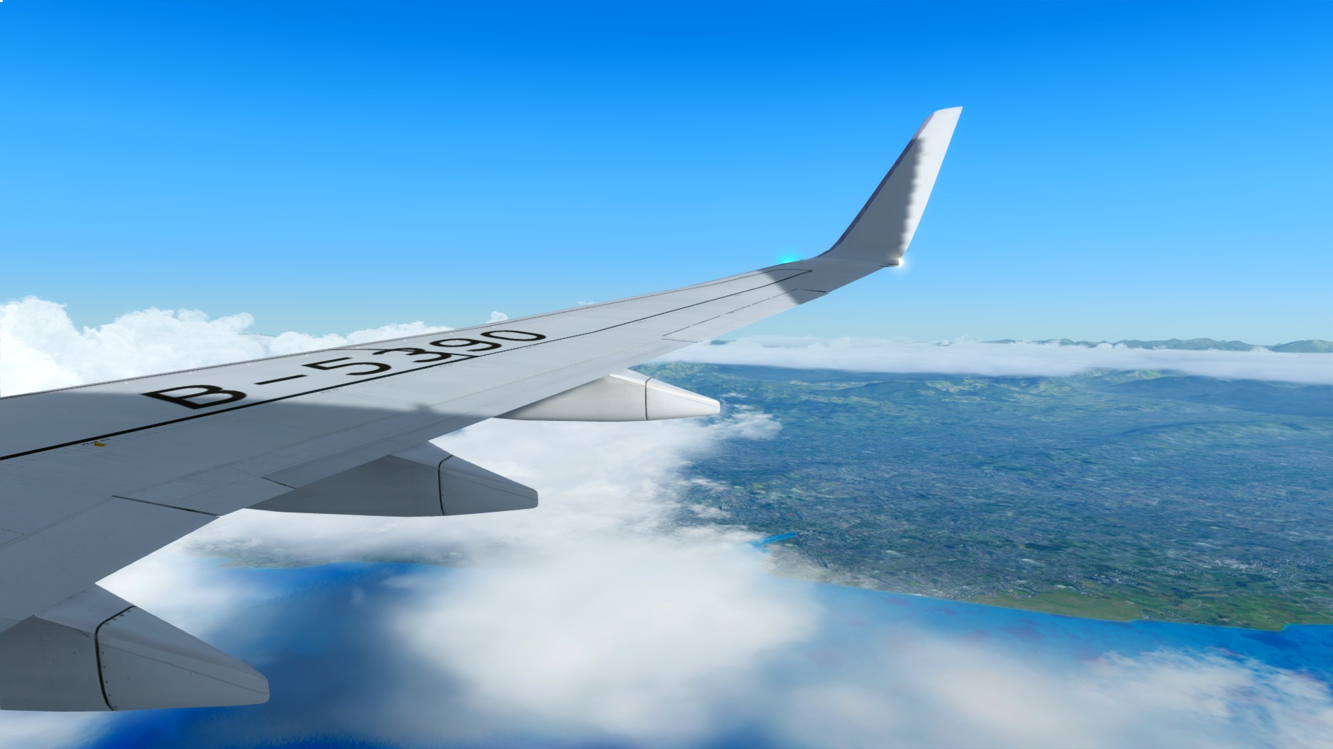 飞个小短途#广州-台湾-5761 