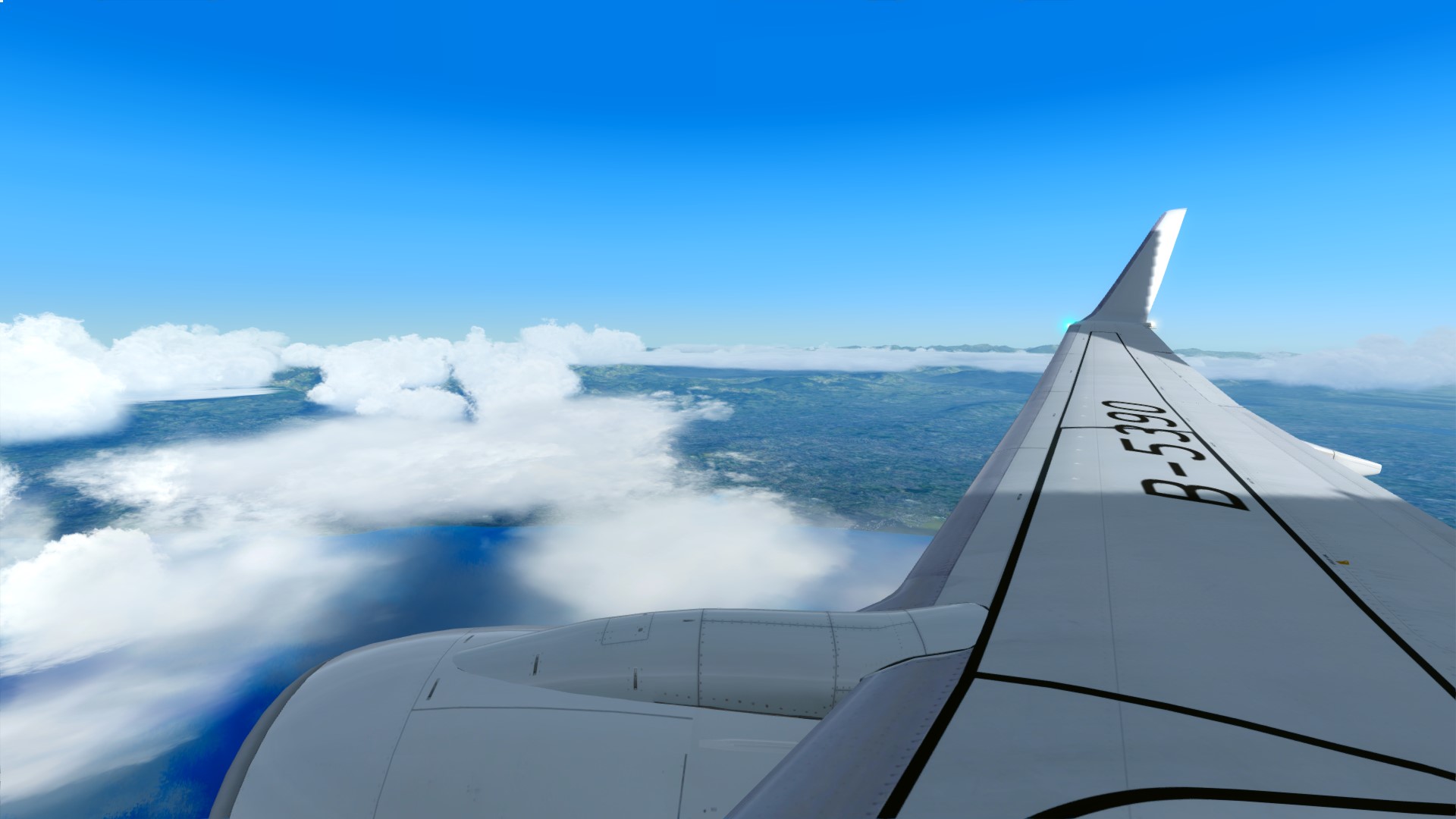 飞个小短途#广州-台湾-4208 