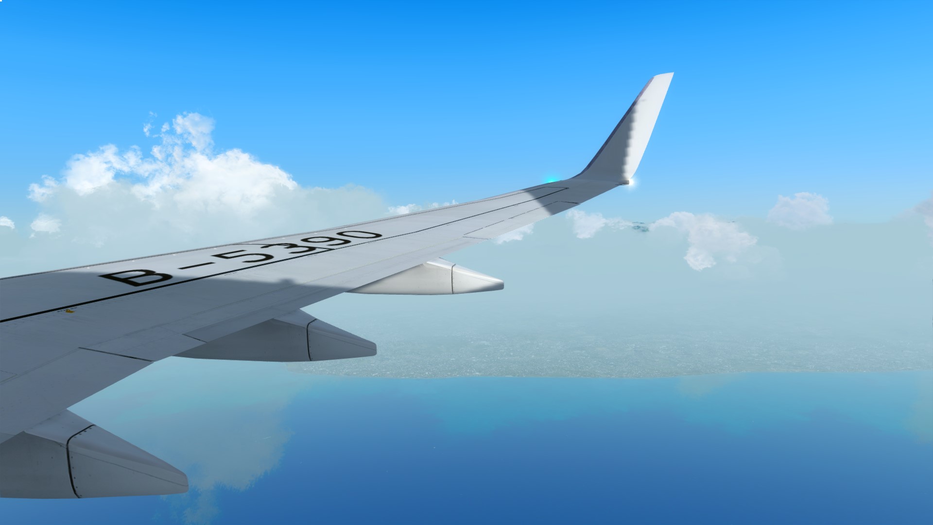 飞个小短途#广州-台湾-5743 