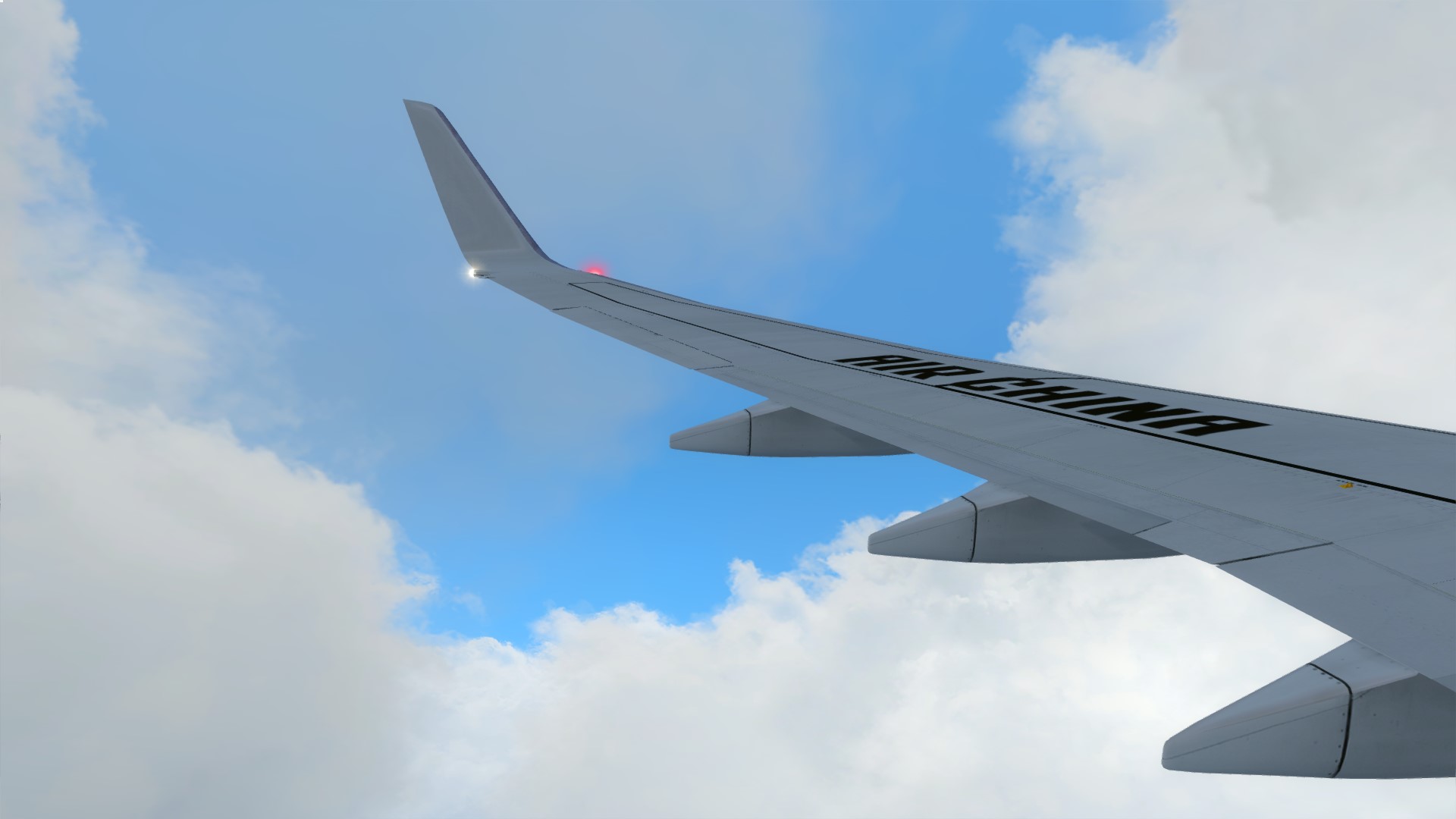 飞个小短途#广州-台湾-3207 