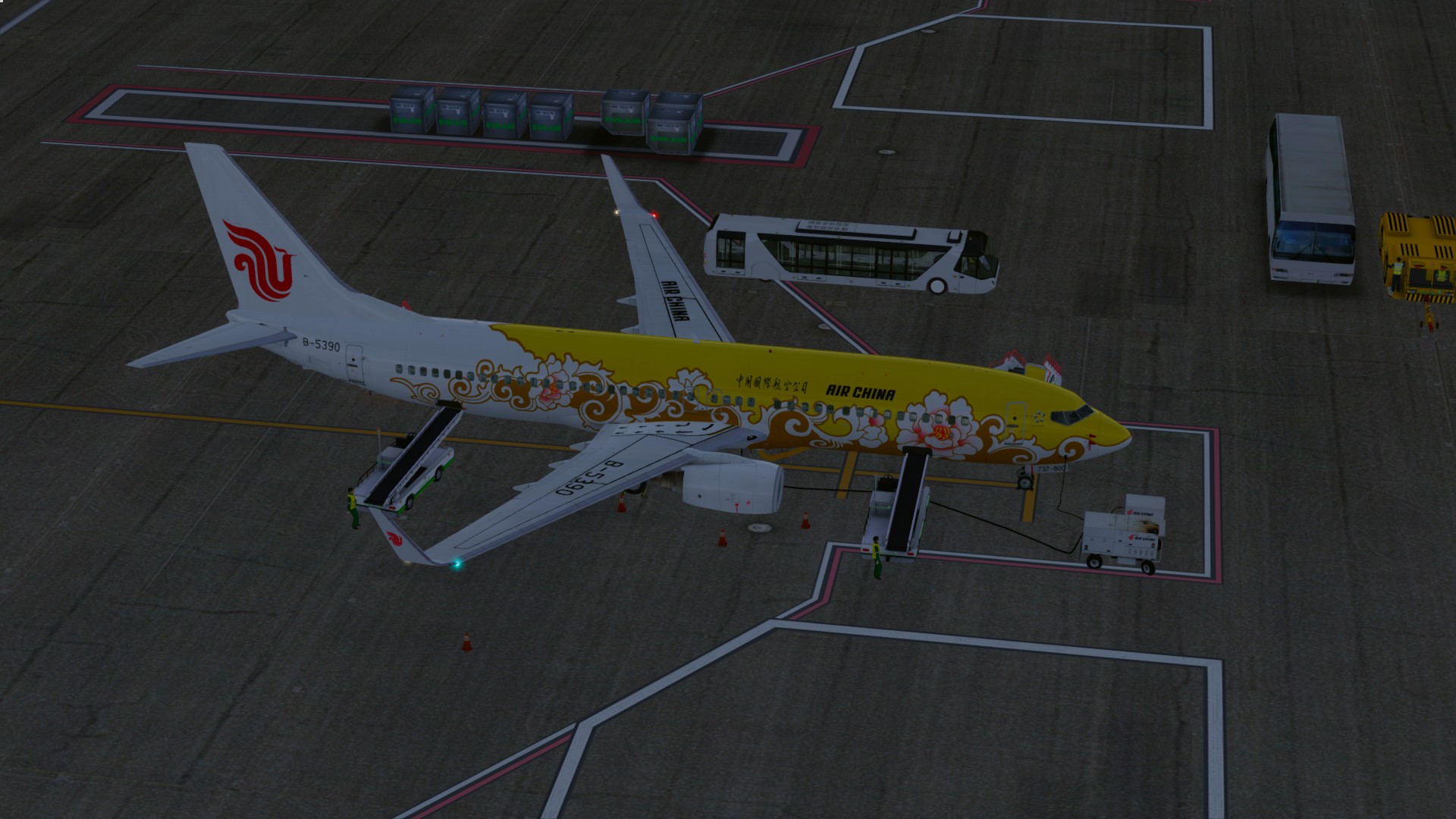 飞个小短途#广州-台湾-8128 