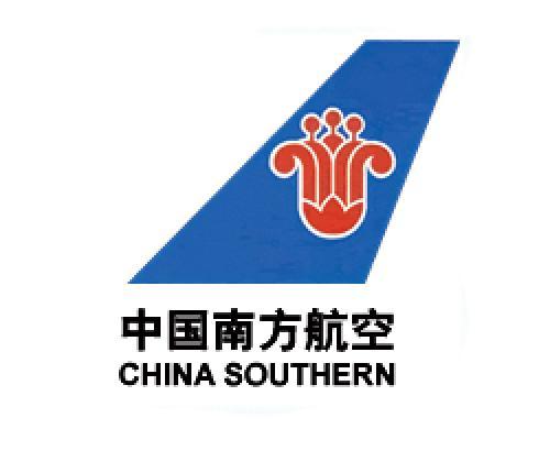 飞行者联盟联飞客户端《航空人生》B测版【2019-09-6】更新-9281 