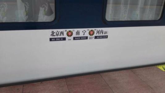 飞行者联盟联飞客户端《航空人生》B测版【2019-09-6】更新-4496 