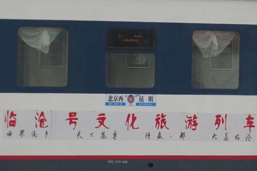 飞行者联盟联飞客户端《航空人生》B测版【2019-09-6】更新-9553 