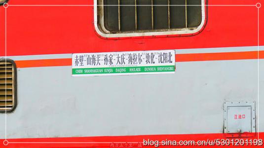 飞行者联盟联飞客户端《航空人生》B测版【2019-09-6】更新-514 