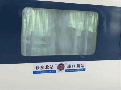 飞行者联盟联飞客户端《航空人生》B测版【2019-09-6】更新-1451 