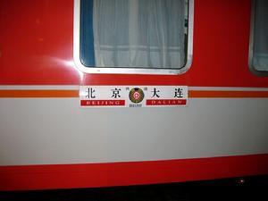 飞行者联盟联飞客户端《航空人生》B测版【2019-09-6】更新-8320 