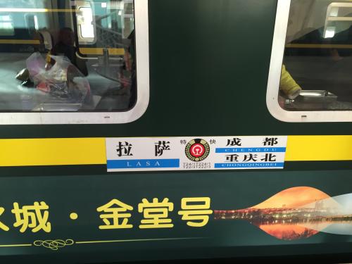 飞行者联盟联飞客户端《航空人生》B测版【2019-09-6】更新-3208 