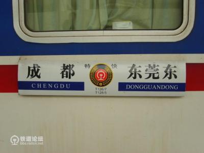 飞行者联盟联飞客户端《航空人生》B测版【2019-09-6】更新-114 