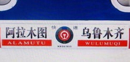 飞行者联盟联飞客户端《航空人生》B测版【2019-09-6】更新-9740 