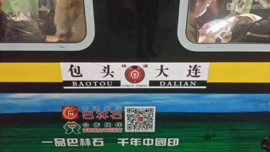 飞行者联盟联飞客户端《航空人生》B测版【2019-09-6】更新-2463 