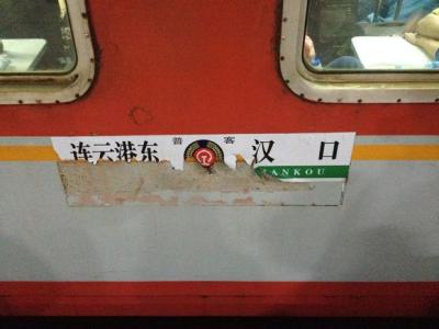 飞行者联盟联飞客户端《航空人生》B测版【2019-09-6】更新-3851 