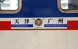 飞行者联盟联飞客户端《航空人生》B测版【2019-09-6】更新-3466 