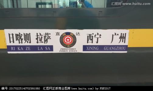 飞行者联盟联飞客户端《航空人生》B测版【2019-09-6】更新-7099 