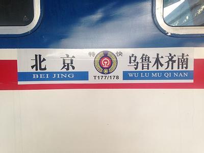 飞行者联盟联飞客户端《航空人生》B测版【2019-09-6】更新-7231 