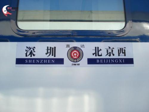 飞行者联盟联飞客户端《航空人生》B测版【2019-09-6】更新-7346 