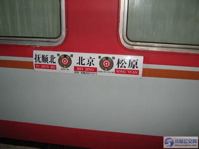 飞行者联盟联飞客户端《航空人生》B测版【2019-09-6】更新-5867 