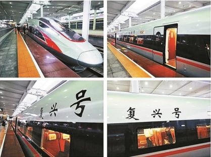 飞行者联盟联飞客户端《航空人生》B测版【2019-09-6】更新-9571 