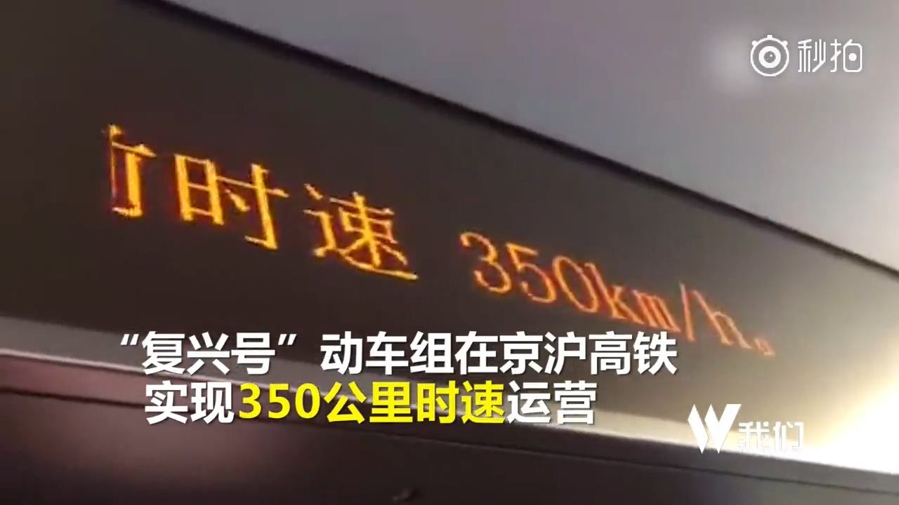 飞行者联盟联飞客户端《航空人生》B测版【2019-09-6】更新-7128 
