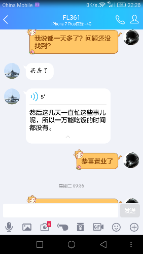 今日给大家再揭骗子captainpilot-6120 