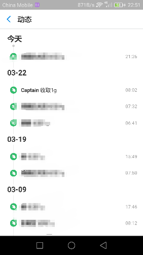 今日给大家再揭骗子captainpilot-3867 