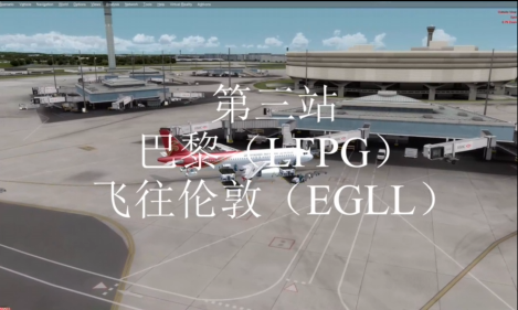 欧洲第三站-8455 