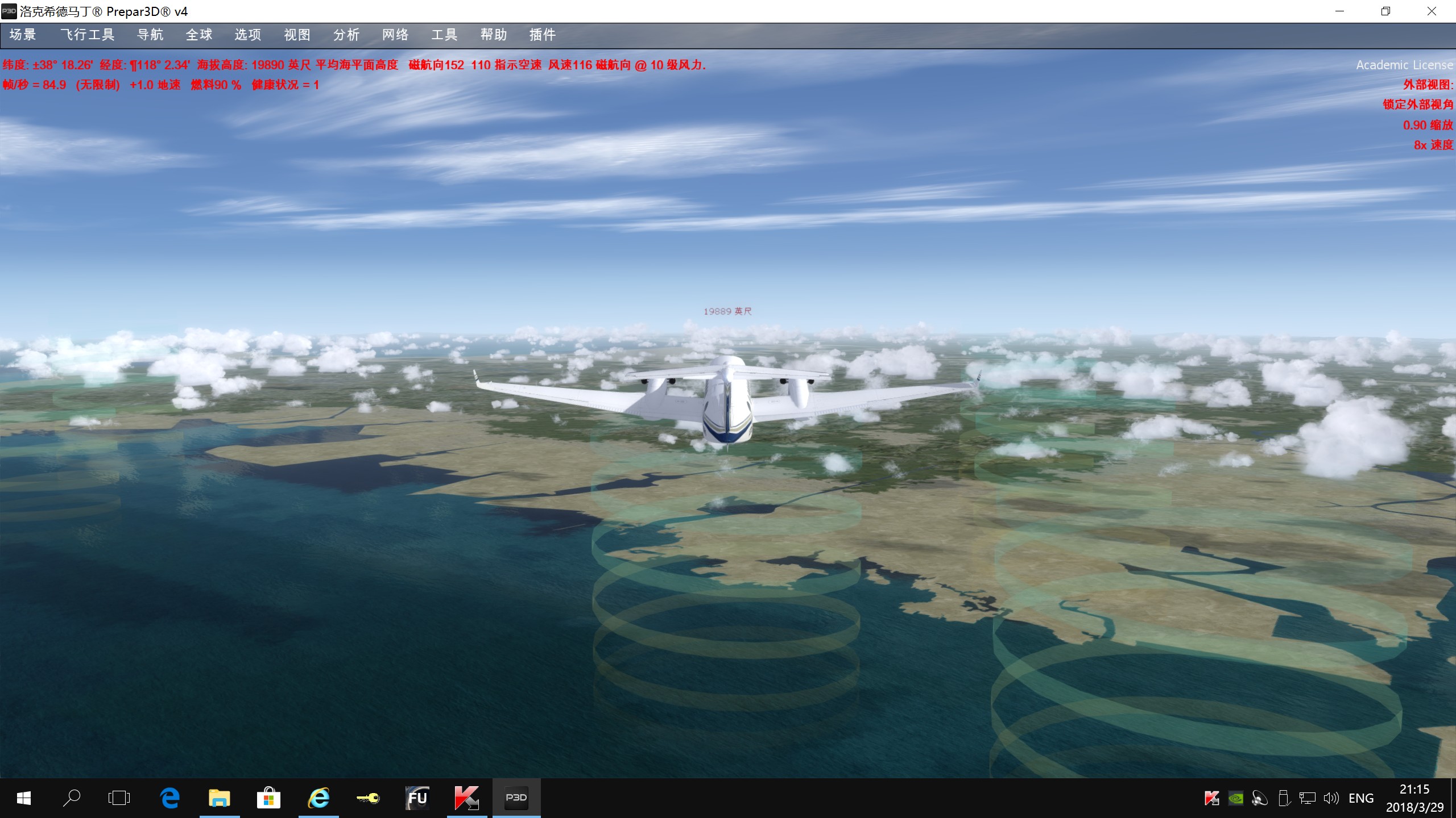 帮我看看ORBX出现元圈??-8884 