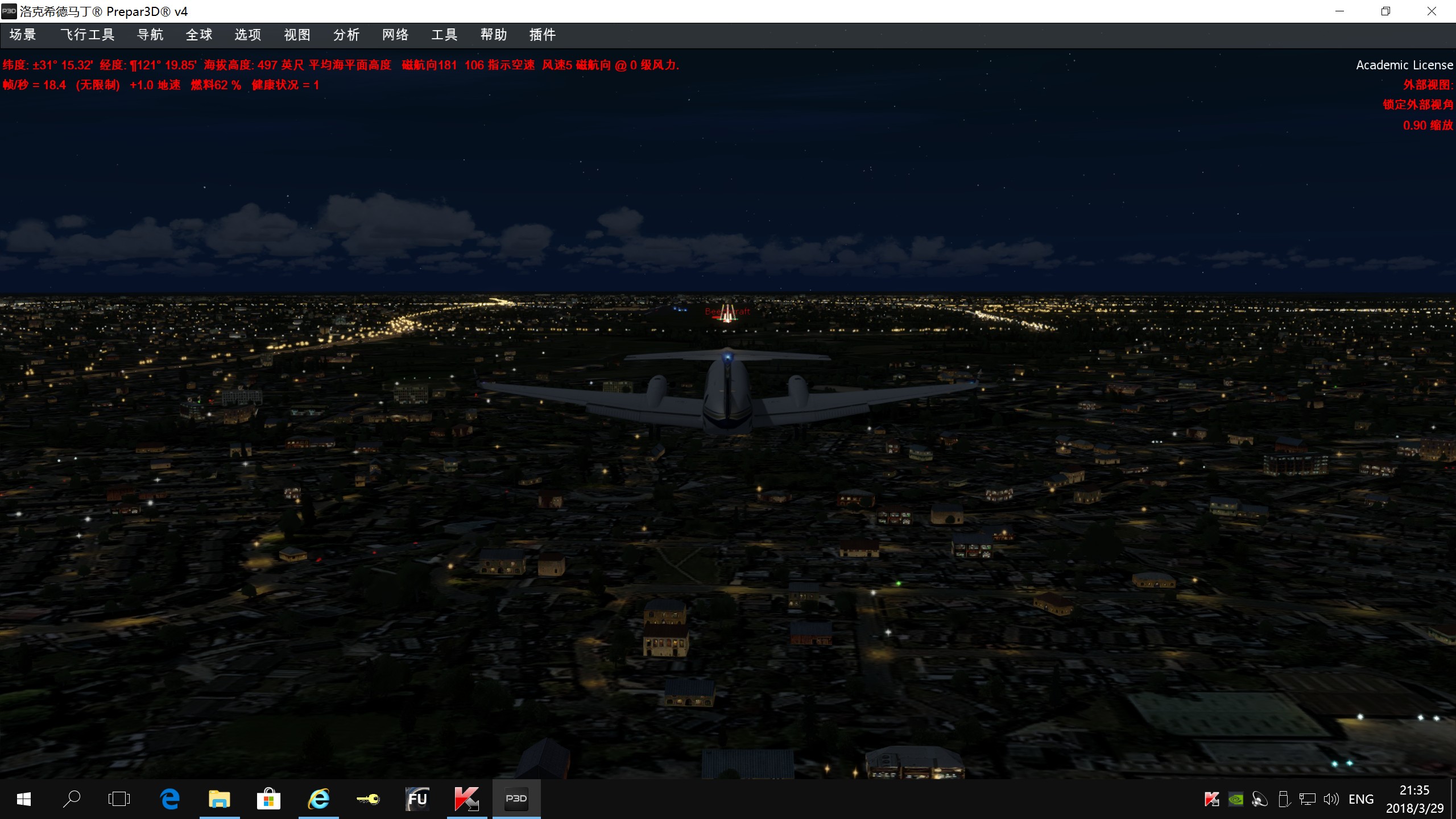 帮我看看ORBX出现元圈??-438 