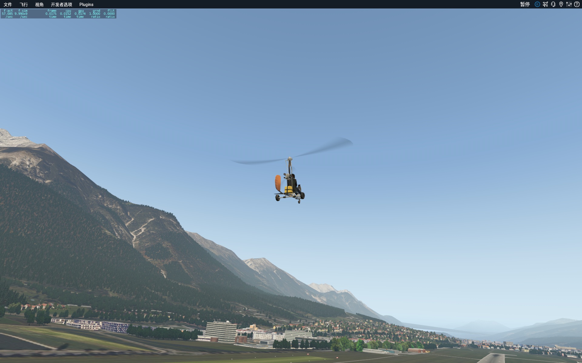 xplane-11旋翼机环城游-因斯布鲁克-7708 
