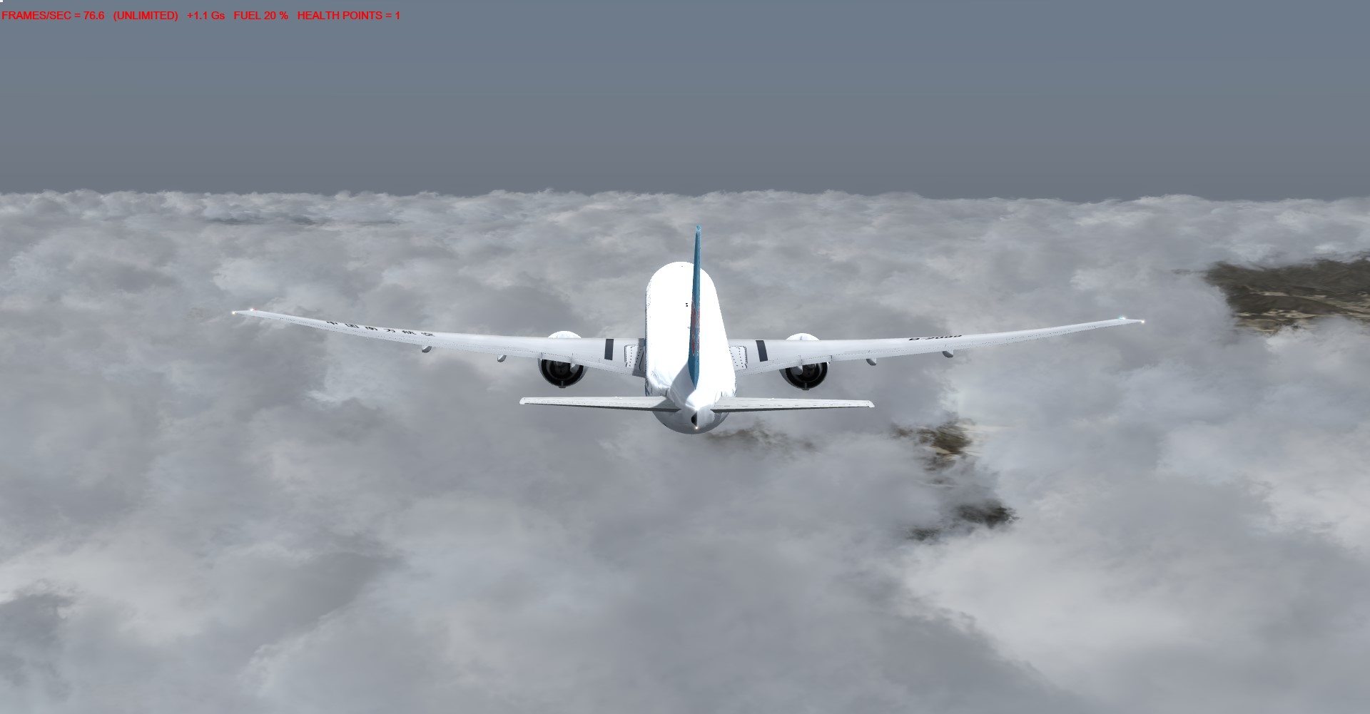 CHINA SOUTHERN-5108 